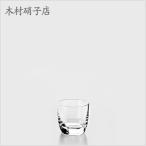 ウィスキー ショット グラスの人気商品 通販 価格比較 価格 Com