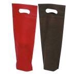 ワインギフトバッグ 不織布 ワインボトルバック ZJ041RE、ZJ041BR