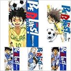 BEBLUE 1〜49巻 全巻セット 全巻 全巻セット