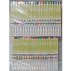 あいつとララバイ１〜３９巻　　全巻