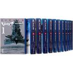 ジパング１〜２２巻   文庫版   全巻セット　漫画　コミック