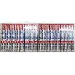 ショッピングネタバレ 天より高く コミック 1-27巻完結セット