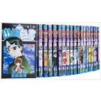 ショッピングネタバレ 幽・遊・白書 全19巻 完結セット (ジャンプ・コミックス)