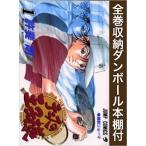 テニスの王子様 コミック 全42巻 完結セット　全巻セット