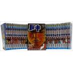 ショッピングネタバレ バキ― 全31巻完結セット　全巻セット