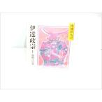  date .. библиотека все 8 шт .. комплект ( Yamaoka Sohachi история библиотека )