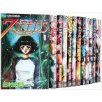 7SEEDS コミック 全1-35巻 セット 全巻セット