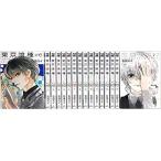 ショッピングネタバレ 東京喰種-トーキョーグール-：re コミック 全16巻セット　全巻セット