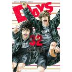 DAYS コミック 1-42巻セット 全巻セット