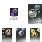 ショッピングネタバレ あさきゆめみし 文庫 全7巻完結セット　全巻セット