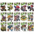 Dr.スランプ 完全版 全15巻セット
