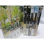 ショッピングネタバレ orange コミック1-6巻 セット