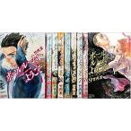 ショッピングネタバレ ボールルームへようこそ コミック1-10巻セット　全巻セット