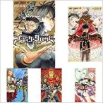 ブラッククローバー 1-28巻 全巻セット 全巻セット