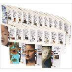 ショッピングネタバレ ギャラリーフェイク 全23巻セット　全巻セット　　文庫セット