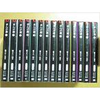 まんが道10巻セット 全巻セット【【中古】全巻セット