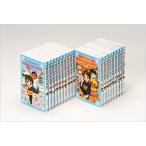 青い鳥文庫「若おかみは小学生」セット 既