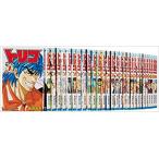 トリコ コミック 1-43巻セット 全巻セット