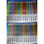 ショッピングネタバレ 黄金のラフ 全33巻完結セット　全巻セット