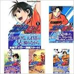 エリアの騎士 1〜57巻 全巻セット 全巻セット