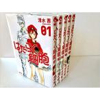 ショッピングネタバレ はたらく細胞 コミック 1-6巻 セット　全巻セット