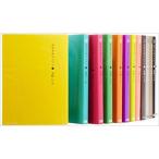おやすみプンプン 13巻セット【中古】 全巻セット