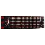 ショッピングネタバレ 彼岸島 シリーズセット　　合計49冊セット　彼岸島 1-33巻 セット　彼岸島 最後の47日間 コミック 全16巻完結