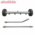 車の圧力ワッシャー 高圧洗浄機 パワー洗浄機 表面クリーナー アタッチメント用 45度角度付きワンド 自動車下回り洗浄