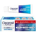 クレアラシル ニキビ治療薬クリーム 白色タイプ 28g 第2類医薬品