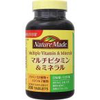 翌日配達　ネイチャーメイド　マルチビタミン＆ミネラル　200粒