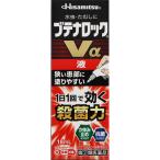 指定第2類医薬品 ブテナロックVα液 18mL セルフメディケーション税制対象商品