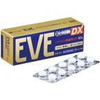 翌日配達　イブクイック頭痛薬DX 40錠 セルフメディケーション税制対象商品
