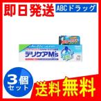 ショッピング爽快ドラッグ デリケアM's35g×3個