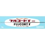 その他皮膚の薬