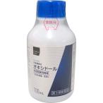 【第3類医薬品】MK日本薬局方 オキシドール 100mL