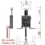 YKKAP раздвижные ставни таблеток ( нижняя часть таблеток )4K6374