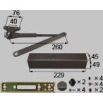 DCFZ701to вынос руля дверь механизм закрывания bronze pre nas92.1~99.9 Rige .-roII 95.1~01.10