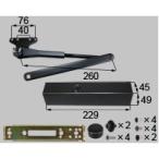 DCFZ703to вынос руля дверь механизм закрывания черный pre nas