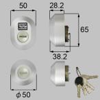 Z-1A4-DDTCto вынос руля вход do Ad a набор таблеток MIWA DN цилиндр 