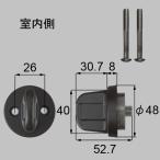 ZDCB647to вынос руля вход дверь Sam Turn DGZZ411