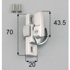 AAAZC02R включая доставку LIXIL Lixil to вынос руля рама . другой таблеток Crescent правая сторона для винт покрытие нет 