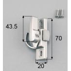 ショッピング送料込み AAAZC02L 送料込み LIXIL リクシル トステム　サッシ 引違い錠 クレセント 左側用 ネジカバー無し