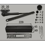 BKL1X11 LIXILto вынос руля дверь механизм закрывания автомобиль крыло re-