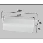 L1X48 LIXIL детали post глаз .. белый 