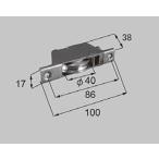 C8A01614 LIXIL новый день легкий салон материал регулировка дверь машина φ40 серебряный 2 штук 