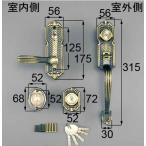 AZWZ737　LIXIL部品　クリエラ用サムラ