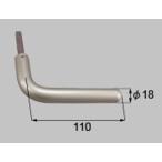 C8NDL245P3 новый день легкий . наружный re рукоятка-перекладина n воздушный Pas 3 type старый модель 