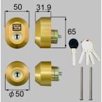 D5GZ2001to вынос руля LIXIL вход do Ad a набор таблеток You sinW цилиндр эллипс 