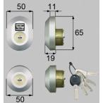 D5GZ3021to вынос руля вход дверь для замены цилиндр ключ 