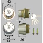 DCAZ201to вынос руля дверь набор таблеток MIWA UR цилиндр внутри тубус только 